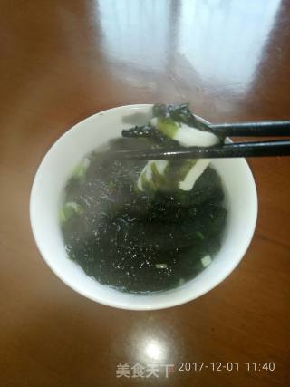 甲子鱼面煮甲东紫菜汤的做法步骤：15