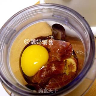 西兰花牛肉玉米饼的做法步骤：3