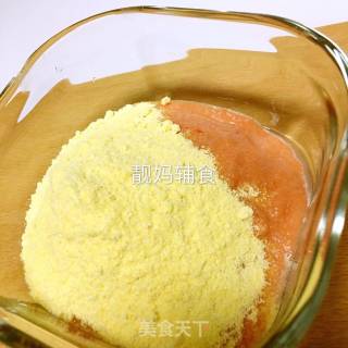 西兰花牛肉玉米饼的做法步骤：4