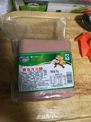 帅鱼的拌饭沙拉的做法步骤：3