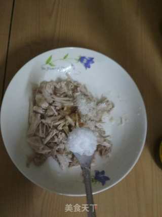银杏瘦肉粥的做法步骤：14