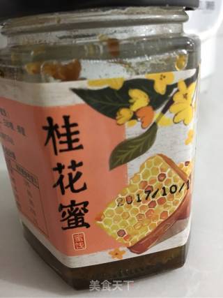 桂花糯米藕的做法步骤：12