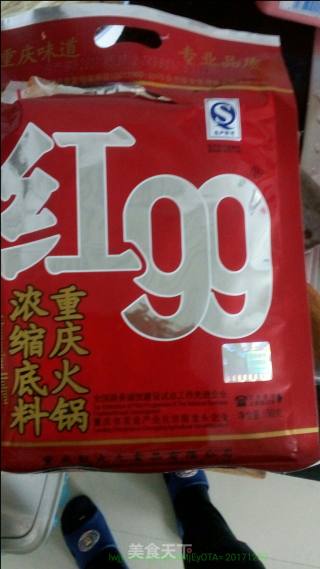 麻辣烫的做法步骤：7