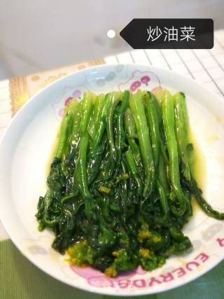 炒油菜的做法步骤：3