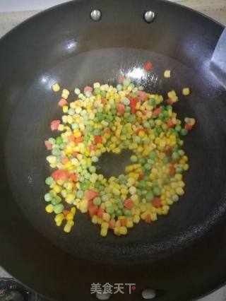 咖喱杂菜鸡肉的做法步骤：2