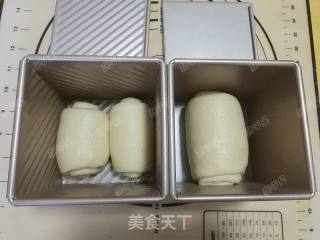 水立方绵绵绵吐司的做法步骤：17