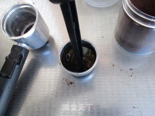 快手拿铁的做法步骤：6