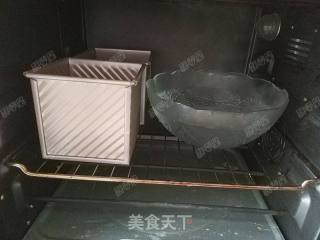水立方蜂蜜小吐司的做法步骤：16