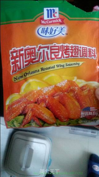 奥尔良炸鸡排的做法步骤：4