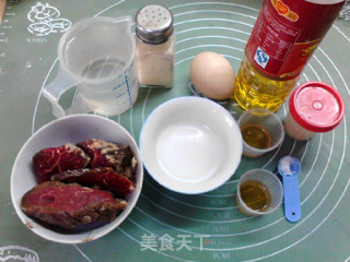 蛋蓉牛肉羹的做法步骤：1