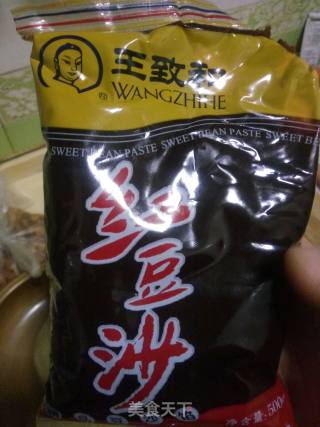 吐司来啦！面包来啦！的做法步骤：15