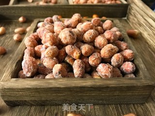 糖霜花生的做法步骤：9