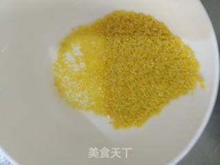 大小米南瓜粥的做法步骤：1