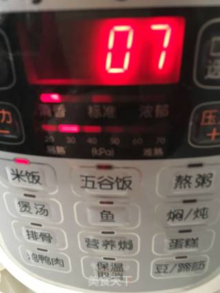 扣肉盖饭的做法步骤：2