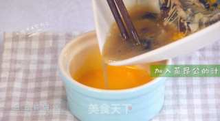昂公蒸蛋的做法步骤：5