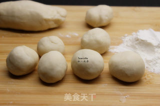 鲜肉香葱煎饼的做法步骤：4