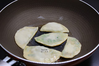 鲜肉香葱煎饼的做法步骤：8