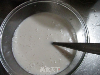 椰浆咖啡的做法步骤：4