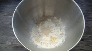 紫薯贝果的做法步骤：2