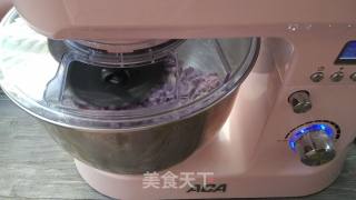 紫薯贝果的做法步骤：3