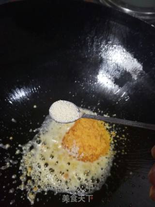 咸蛋黄焗南瓜的做法步骤：19