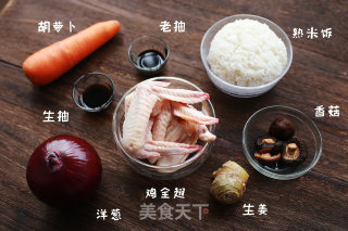 鸡翅包饭丨非烤箱版的做法步骤：1