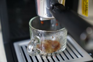 奶香燕麦咖啡的做法步骤：5