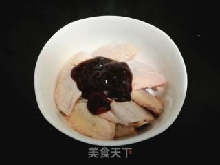 吮指鸡翅系列——烤麻辣鸡翅的做法步骤：3