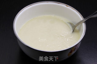 紫薯糯米糍的做法步骤：8