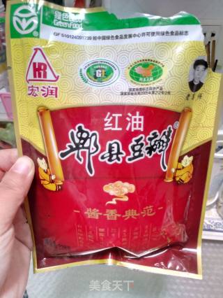家常回锅肉的做法步骤：4