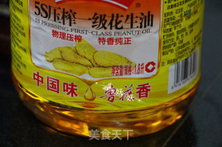 风炉广式豆沙月饼的做法步骤：3