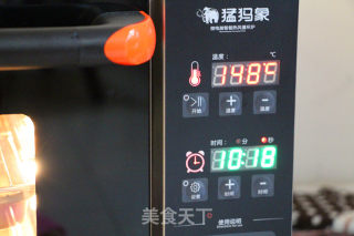 花式桃酥的做法步骤：10