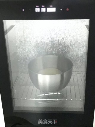 拉丝的蔓越莓干椰蓉吐司的做法步骤：5