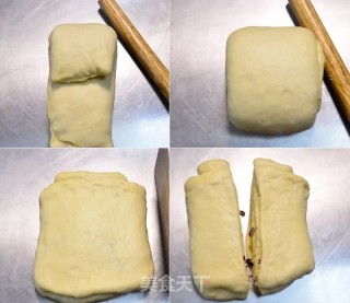 拉丝的蔓越莓干椰蓉吐司的做法步骤：10