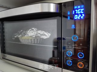 蔓越莓手撕包的做法步骤：10