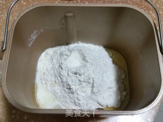 鸡肉田园披萨的做法步骤：1