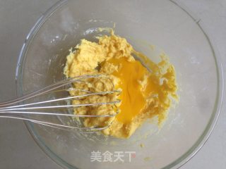 百香果戚风蛋糕的做法步骤：5