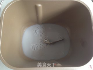 黑豆红枣豆浆小餐包的做法步骤：1
