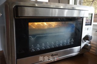 黑豆红枣豆浆小餐包的做法步骤：7
