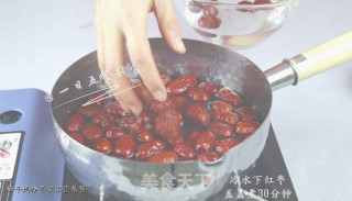 红枣发糕的做法步骤：2