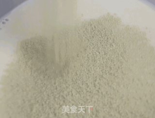 红枣发糕的做法步骤：7