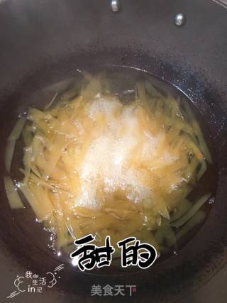 柚子皮糖的做法步骤：8