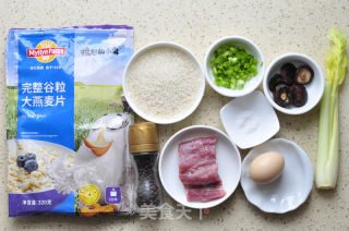 燕麦鸡蛋瘦肉粥的做法步骤：1