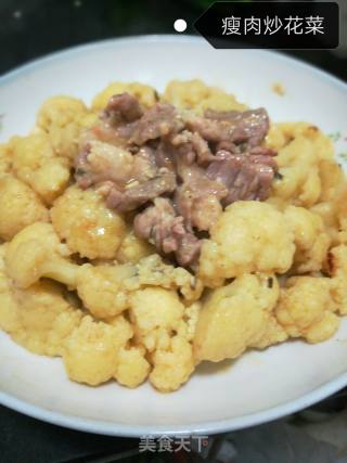 瘦肉炒花菜的做法步骤：5