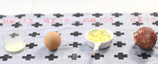 奶酪焗红薯的做法步骤：1