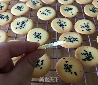 黑芝麻簿脆的做法步骤：12