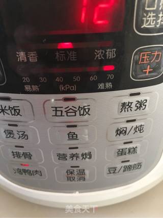 麻汁鸡丝的做法步骤：3