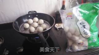 可爱奶黄包的做法步骤：2