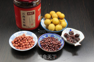 冬季养生四红汤的做法步骤：1