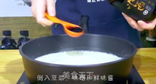 豆浆火锅的做法步骤：6